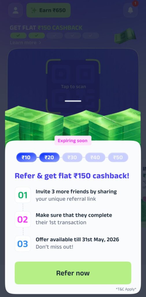 superReferral | Super Money Referral Offer