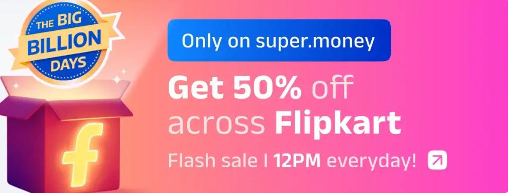 super money referral link | super money referral code